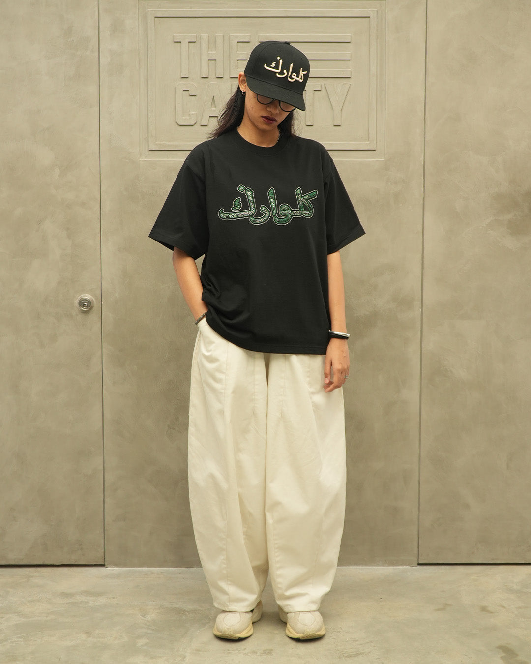 TCC KELUARGA KHAT TEE COLLECTION