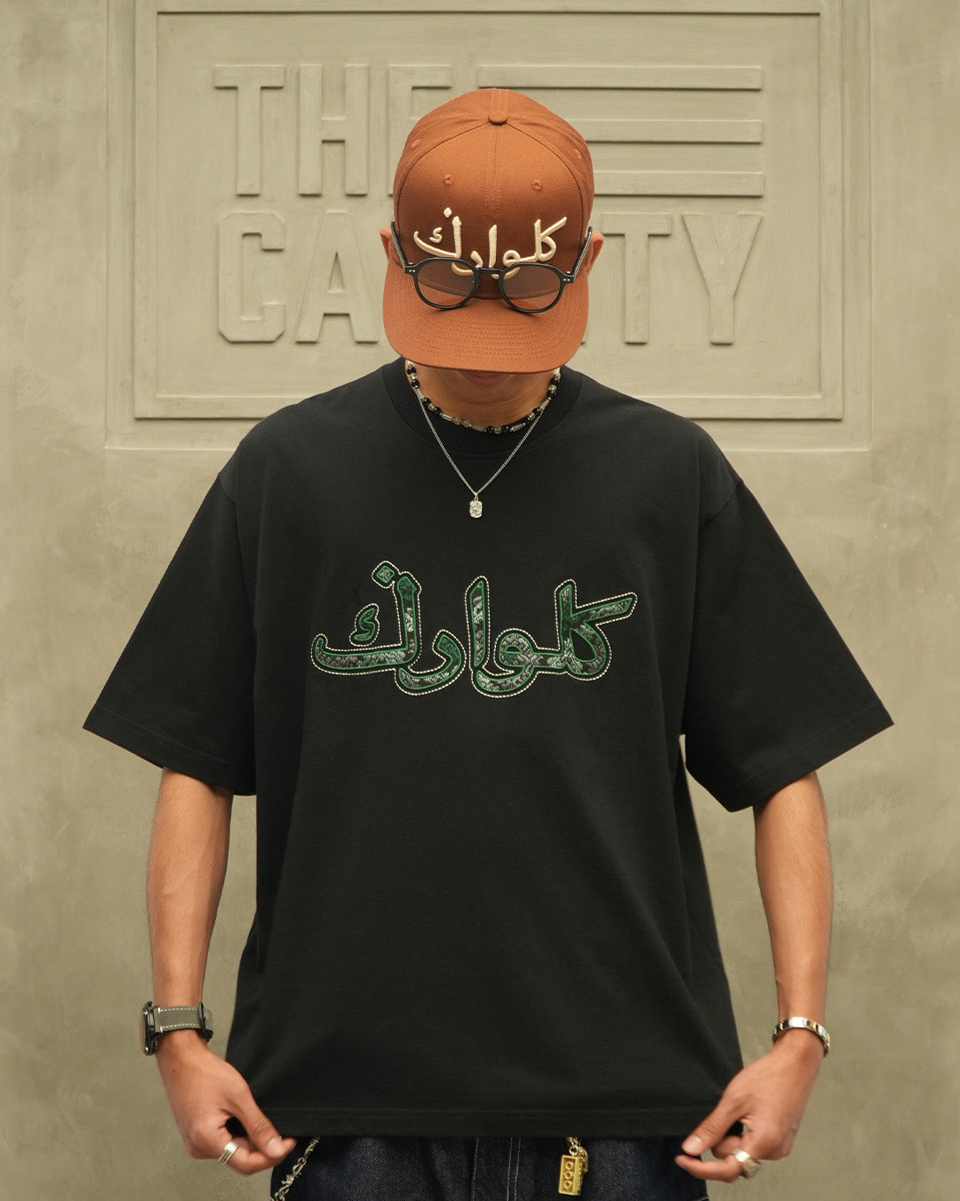 TCC KELUARGA KHAT TEE COLLECTION