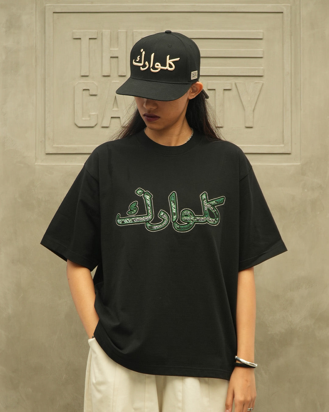 TCC KELUARGA KHAT TEE COLLECTION