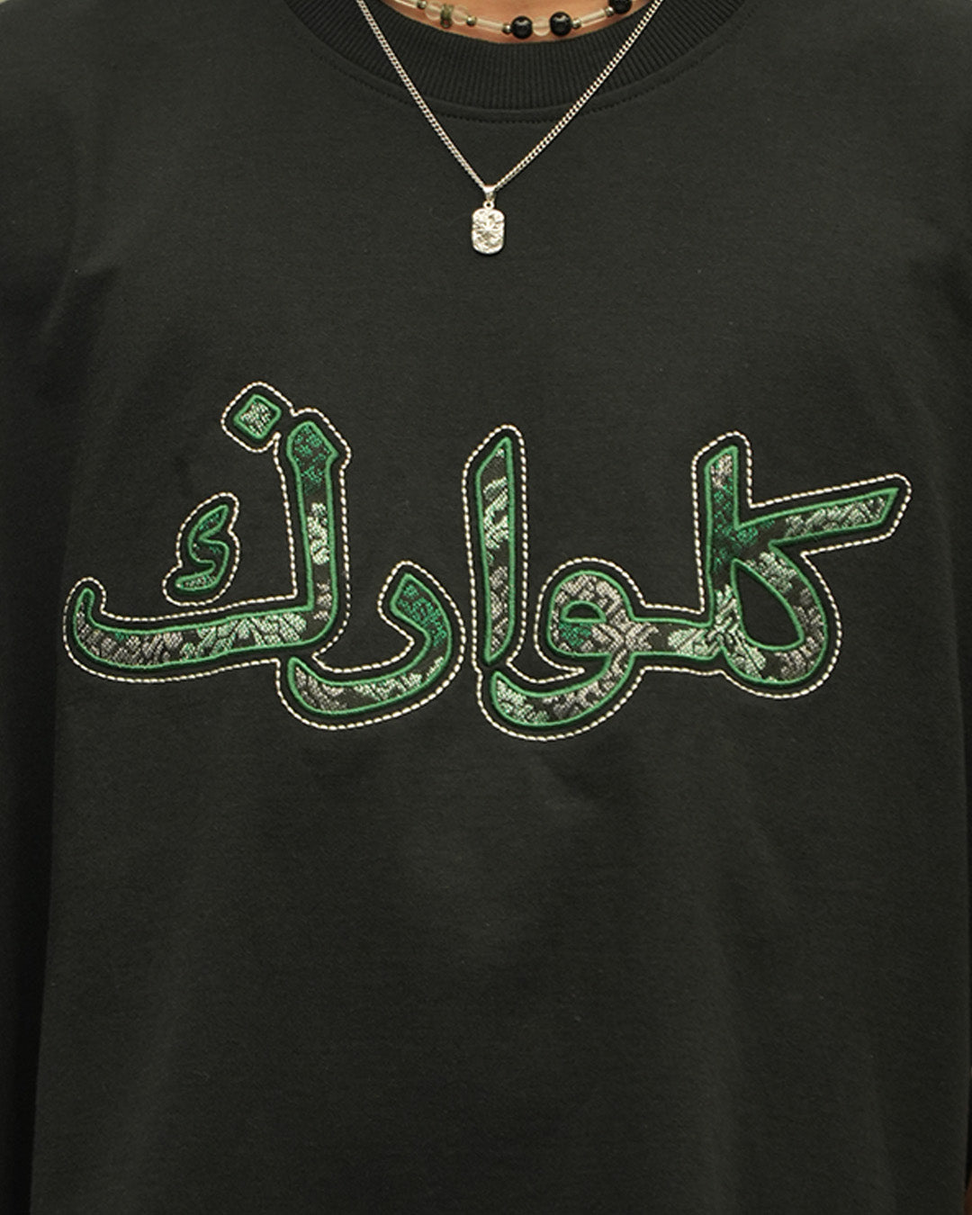TCC KELUARGA KHAT TEE COLLECTION