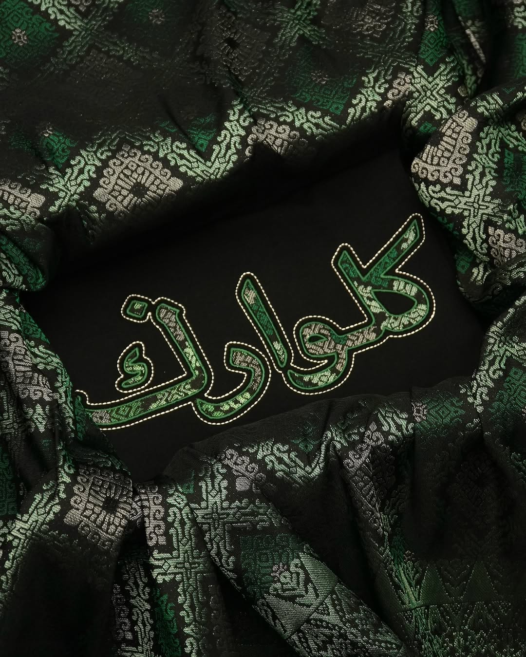 TCC KELUARGA KHAT TEE COLLECTION