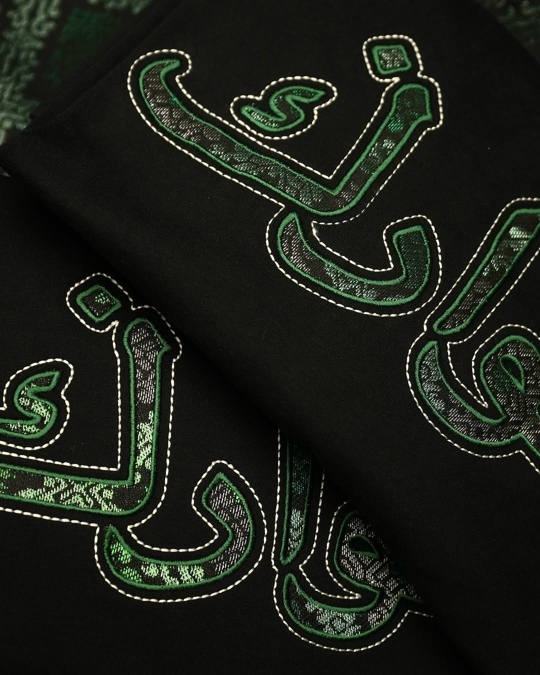 TCC KELUARGA KHAT TEE COLLECTION