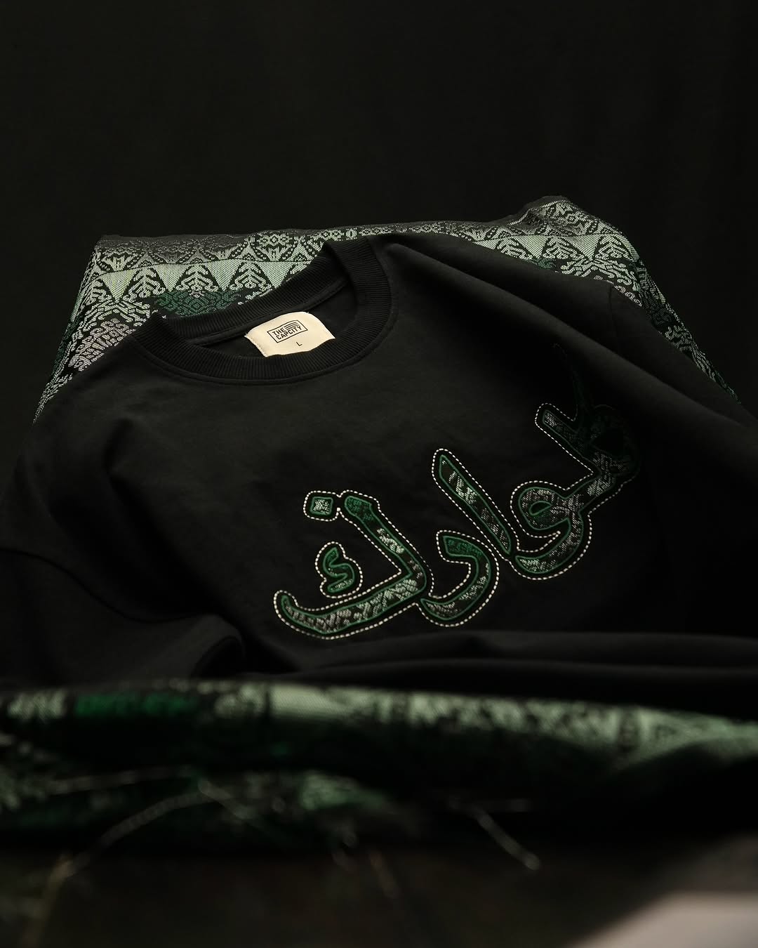 TCC KELUARGA KHAT TEE COLLECTION