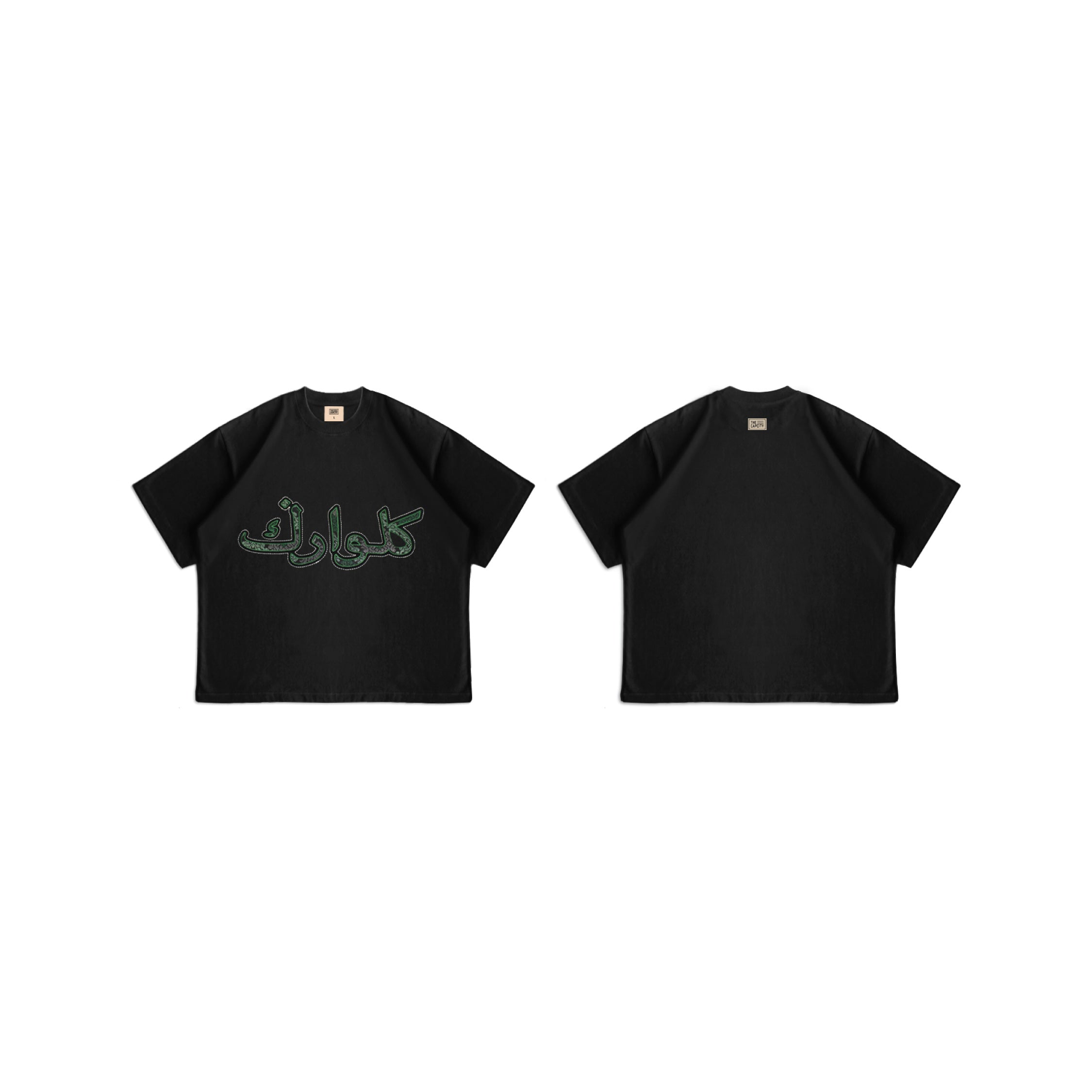 TCC KELUARGA KHAT TEE COLLECTION