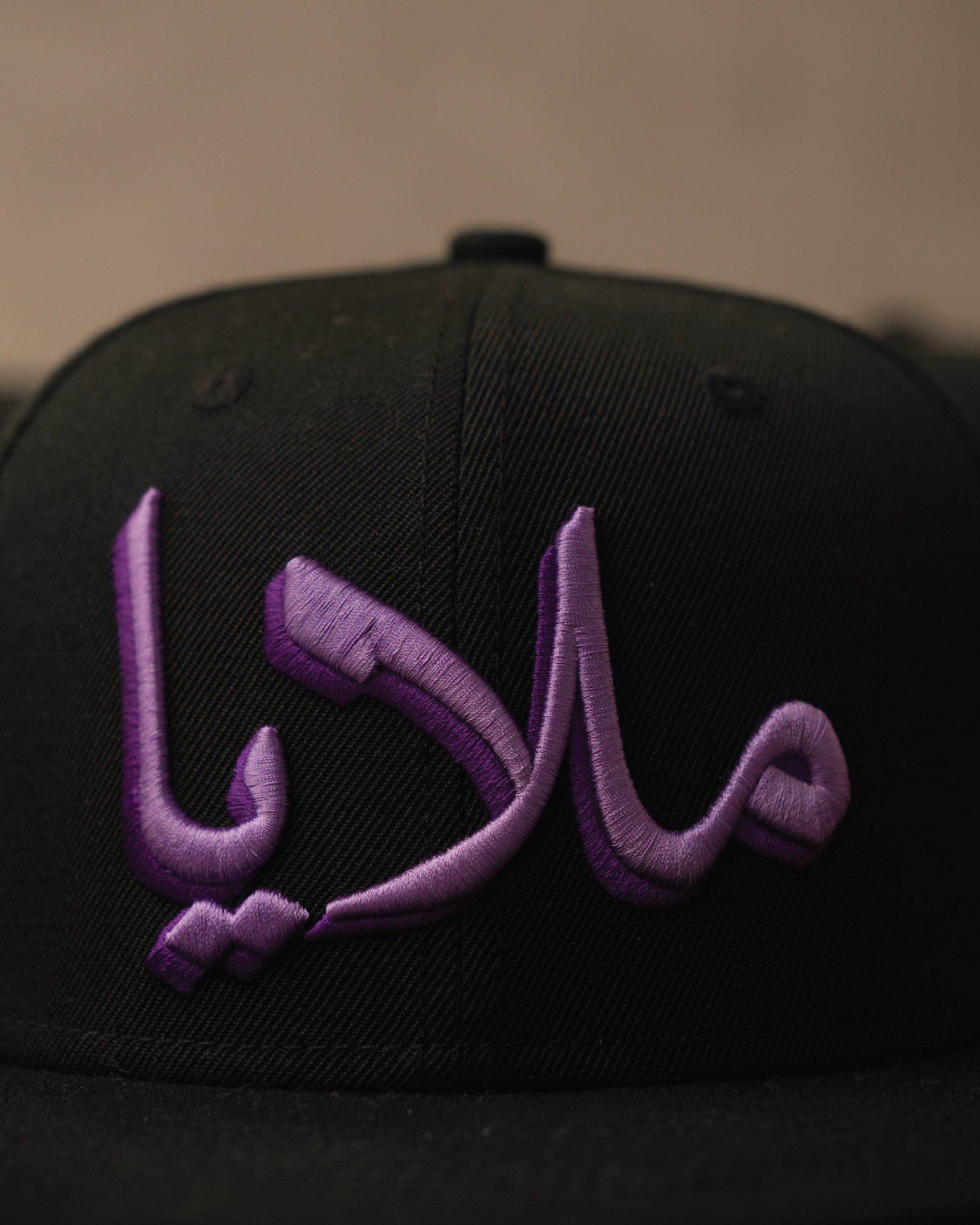TCC MALAYA FITTED CAP COLLECTION