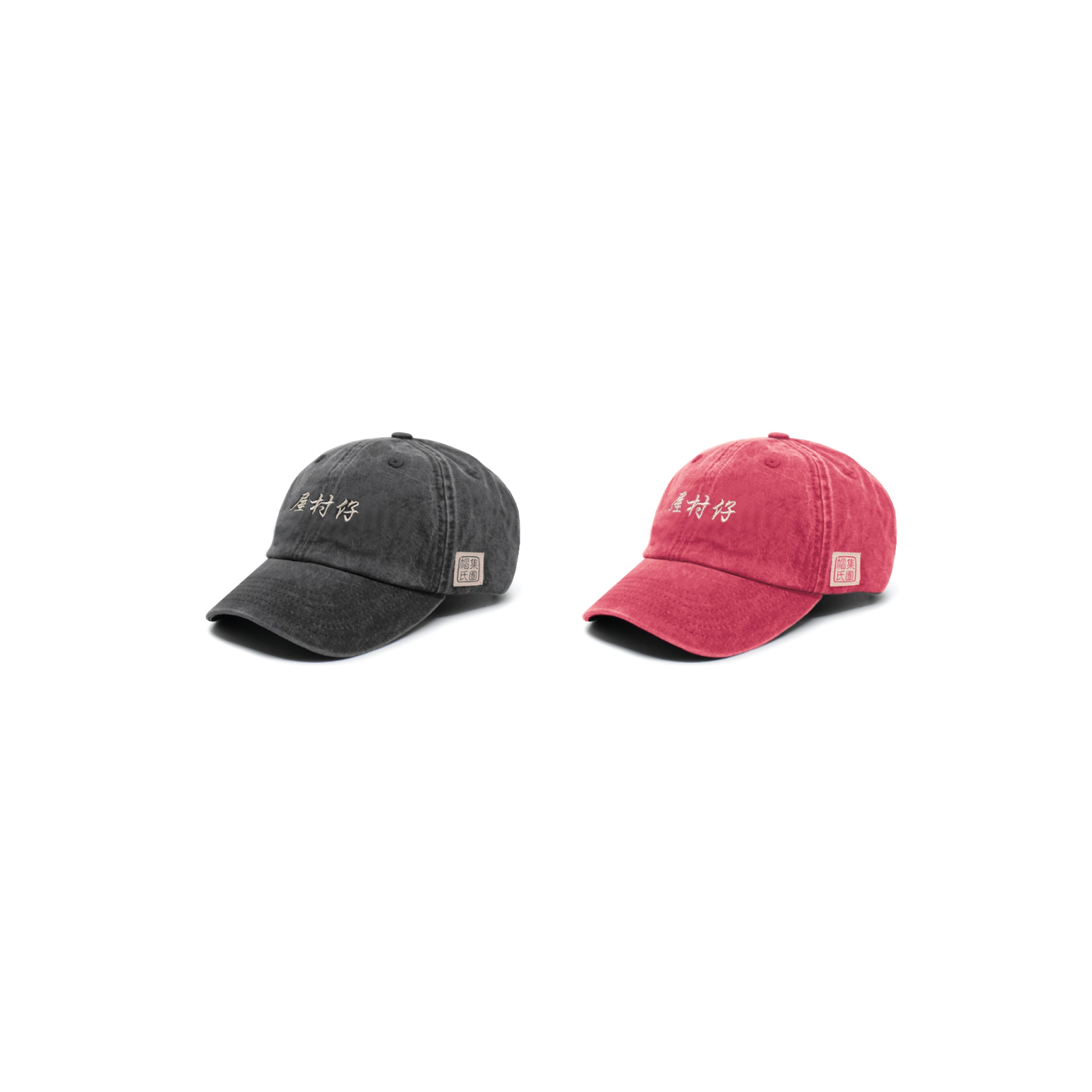 TCC THE KAMPUNG BOY RELAXED-FIT STRAPBACK (CHINESE EDITION)