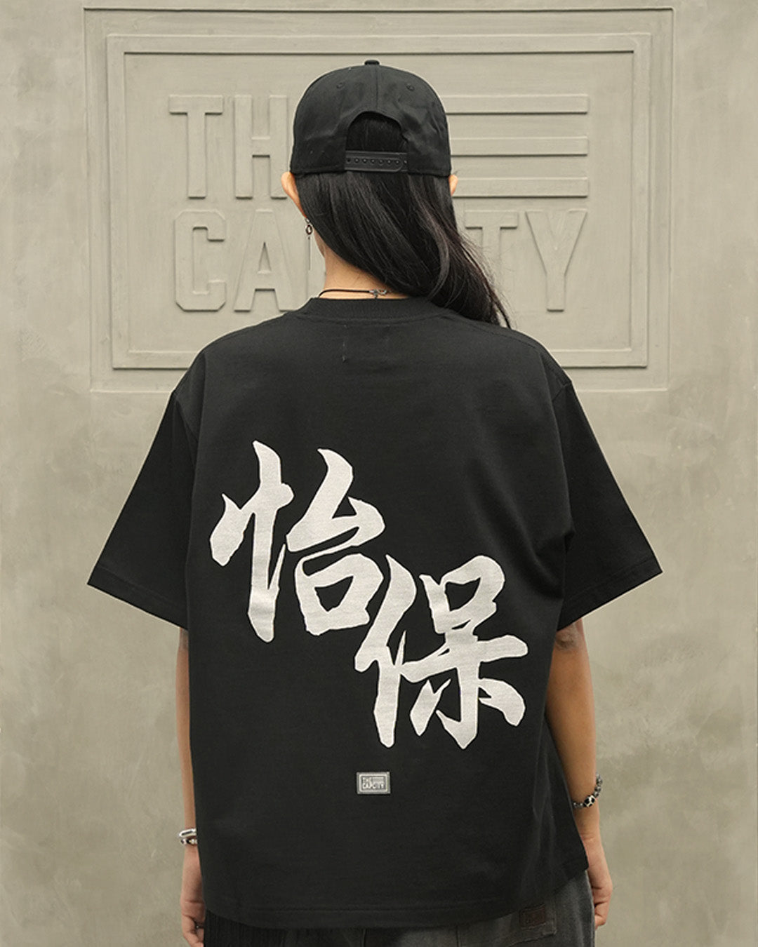 TCC THIS IS IPOH TEE COLLECTION