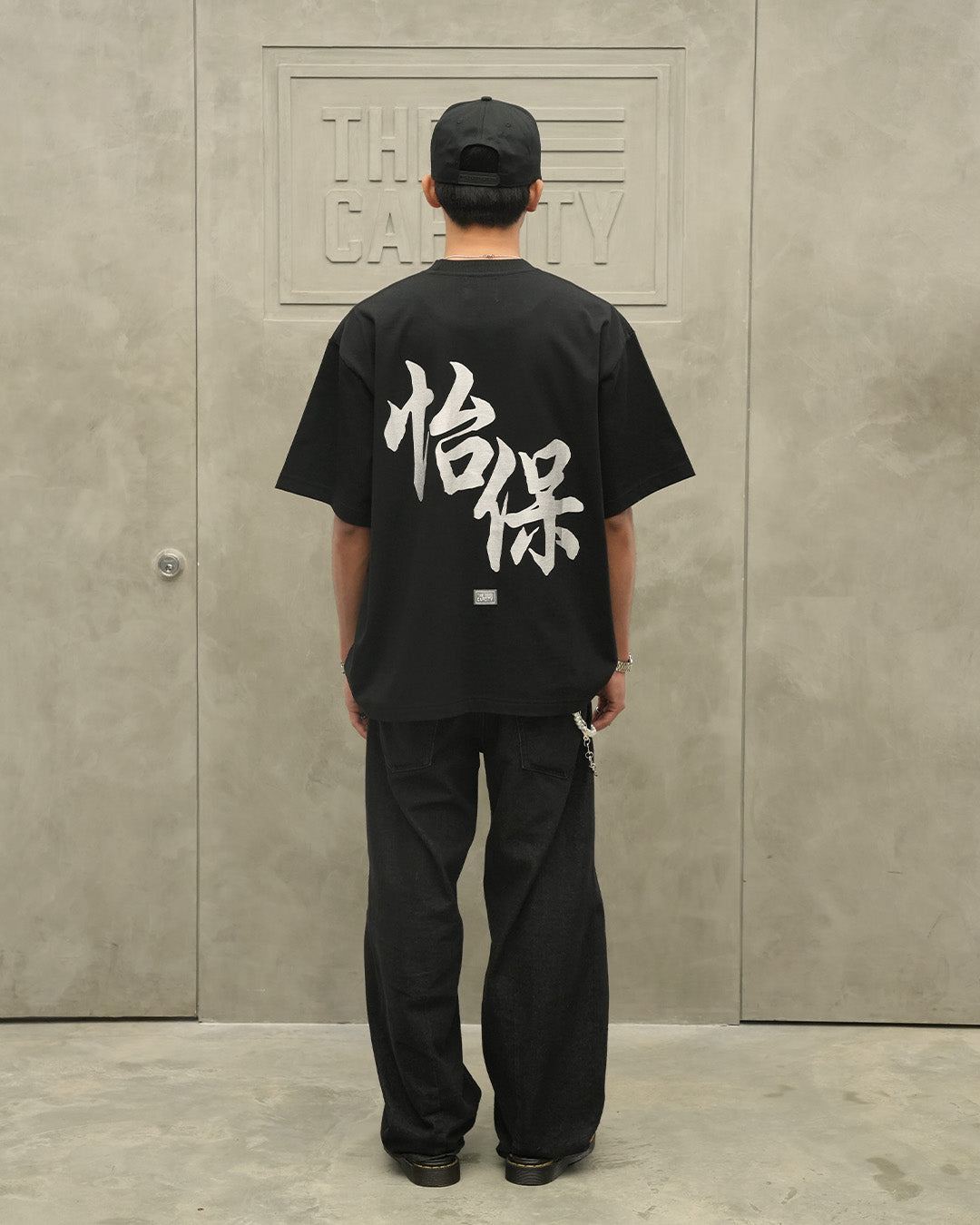 TCC THIS IS IPOH TEE COLLECTION
