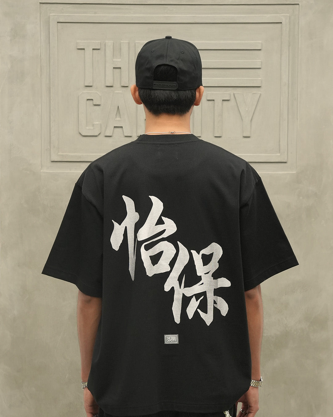 TCC THIS IS IPOH TEE COLLECTION