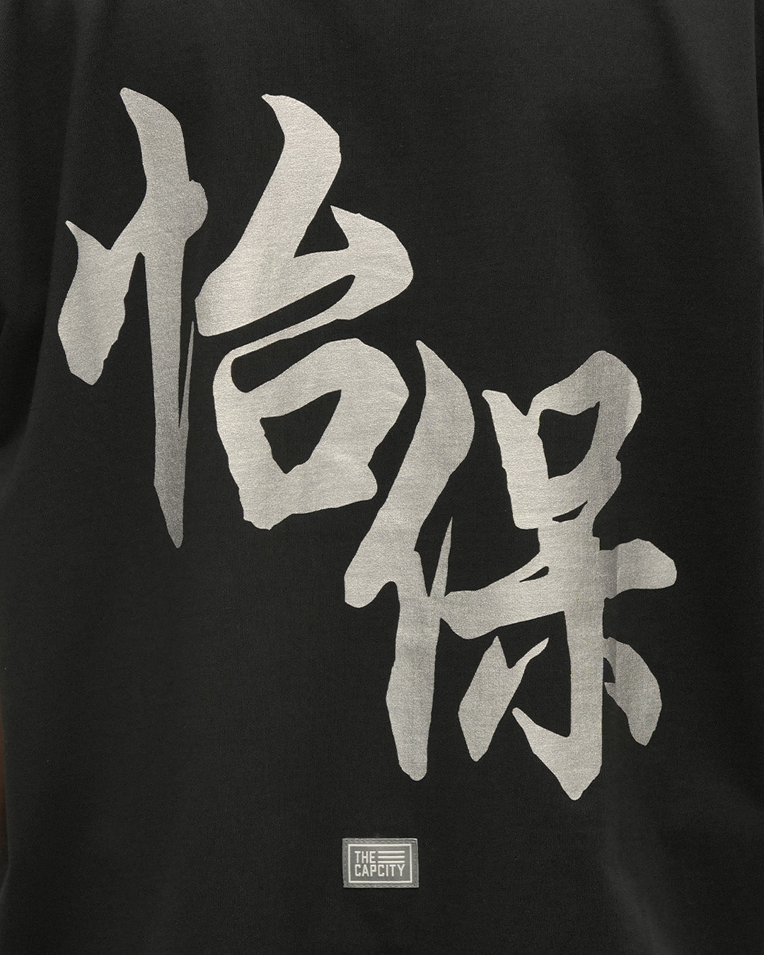 TCC THIS IS IPOH TEE COLLECTION