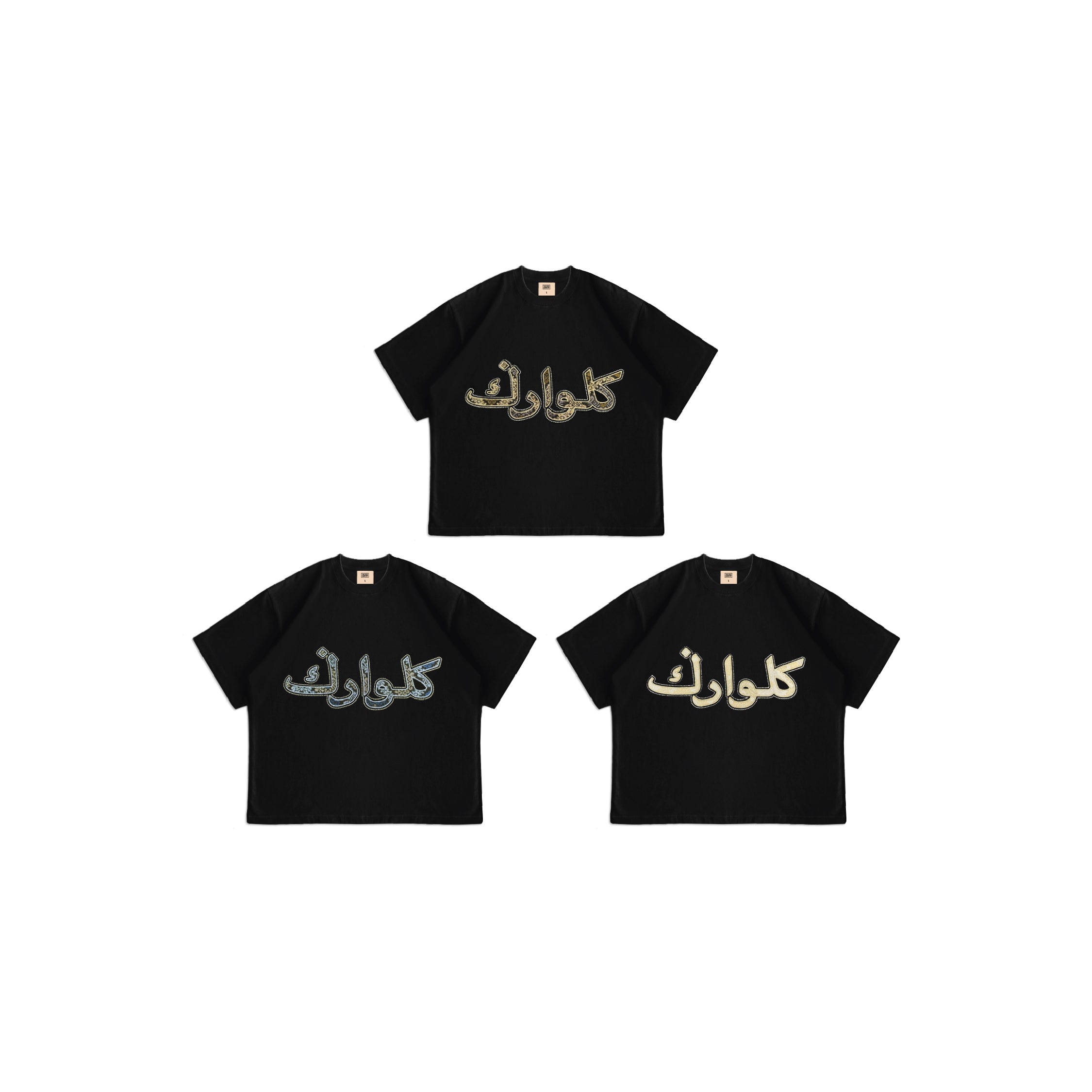 TCC KELUARGA KHAT TEE COLLECTION