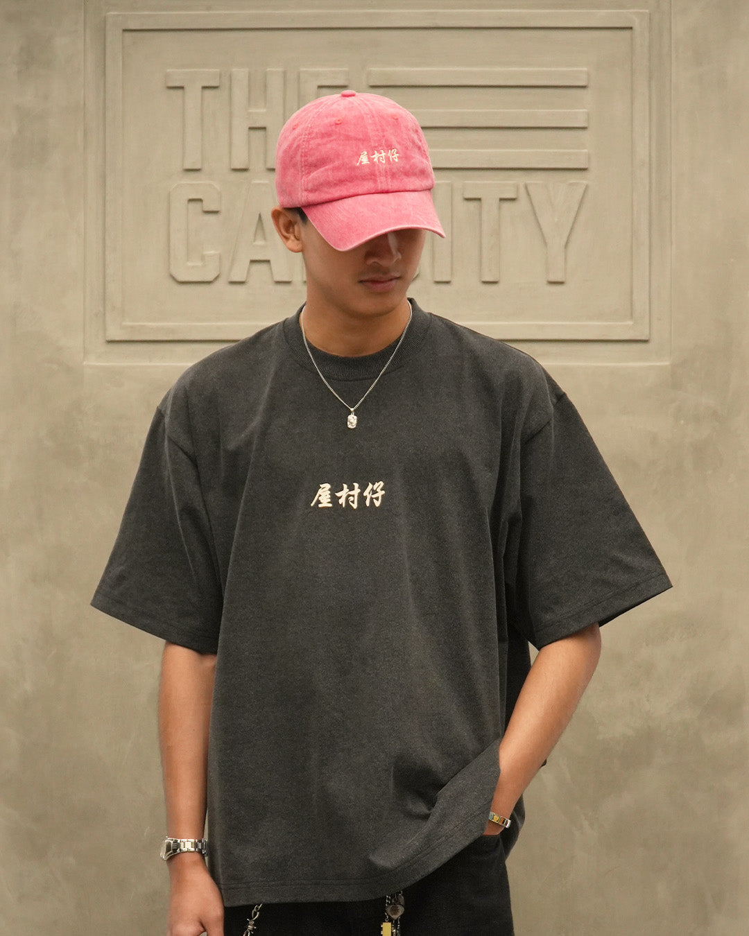 TCC THE KAMPUNG BOY TEE (CHINESE EDITION)