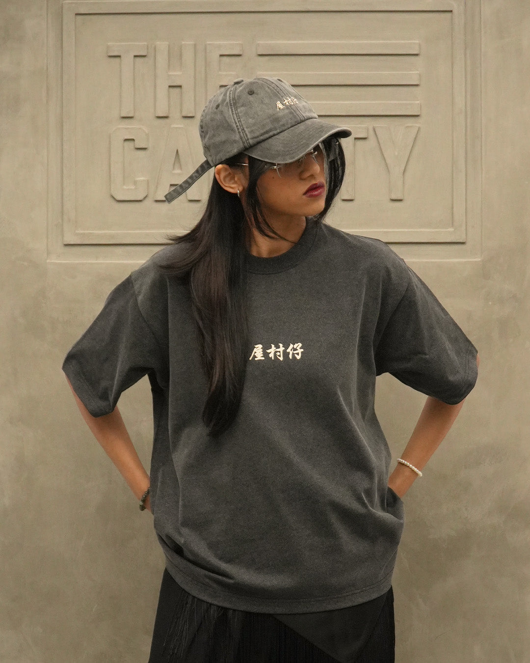 TCC THE KAMPUNG BOY TEE (CHINESE EDITION)