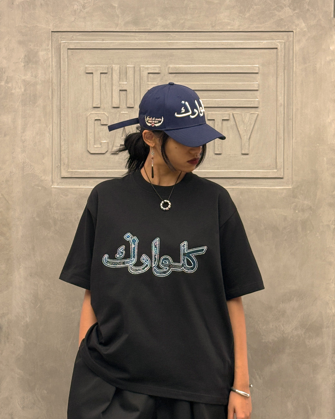 TCC KELUARGA KHAT TEE COLLECTION