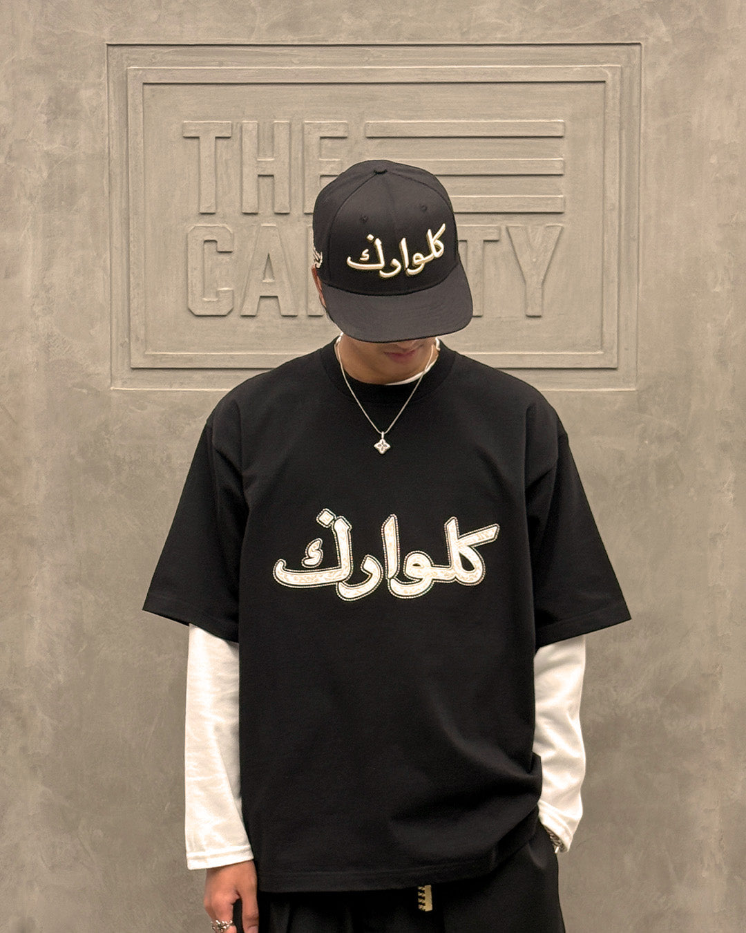 TCC KELUARGA KHAT TEE COLLECTION