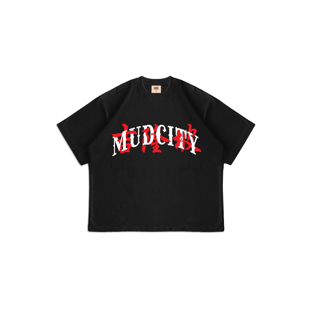 TCC MUDCITY V2 TEE COLLECTION