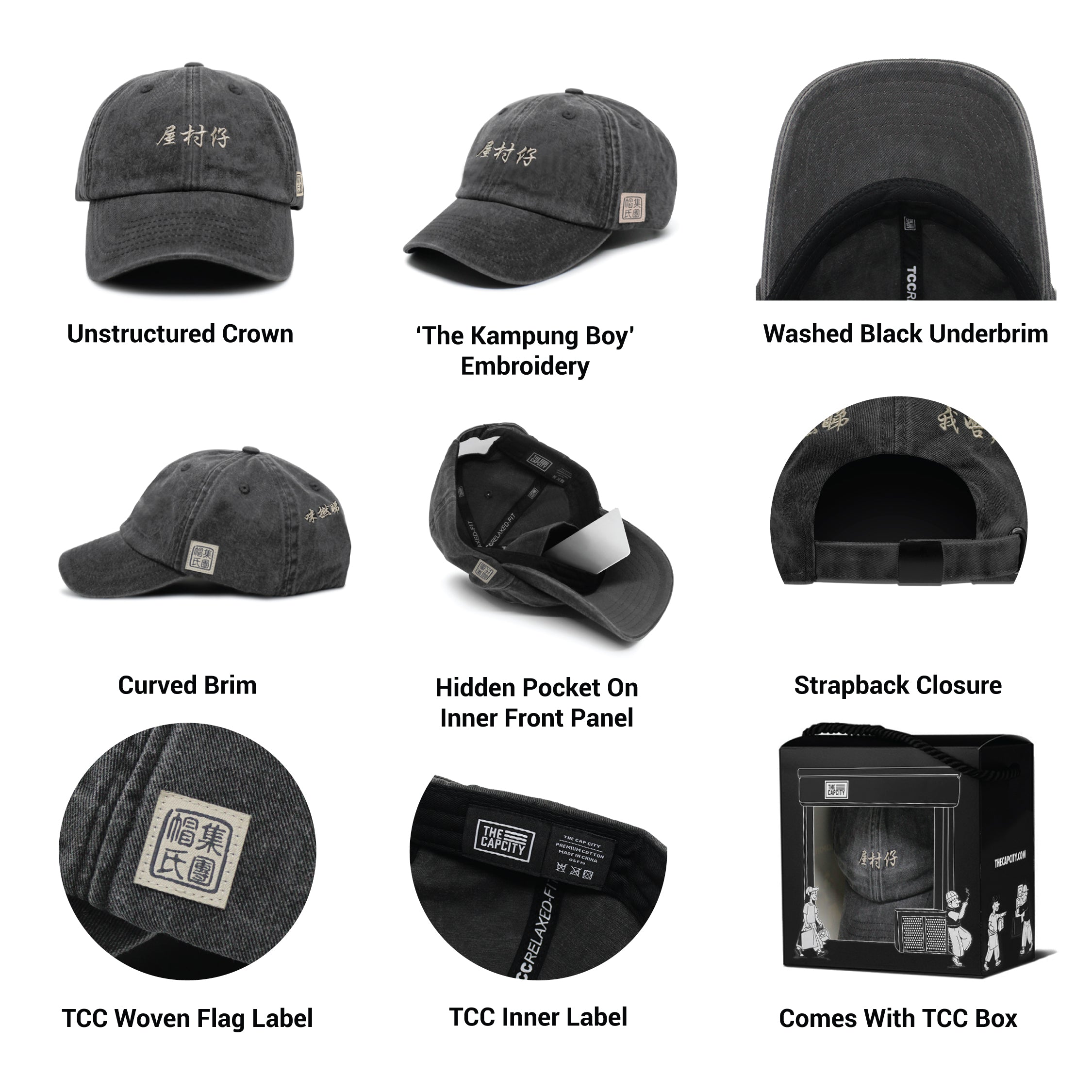 TCC THE KAMPUNG BOY RELAXED-FIT STRAPBACK (CHINESE EDITION)