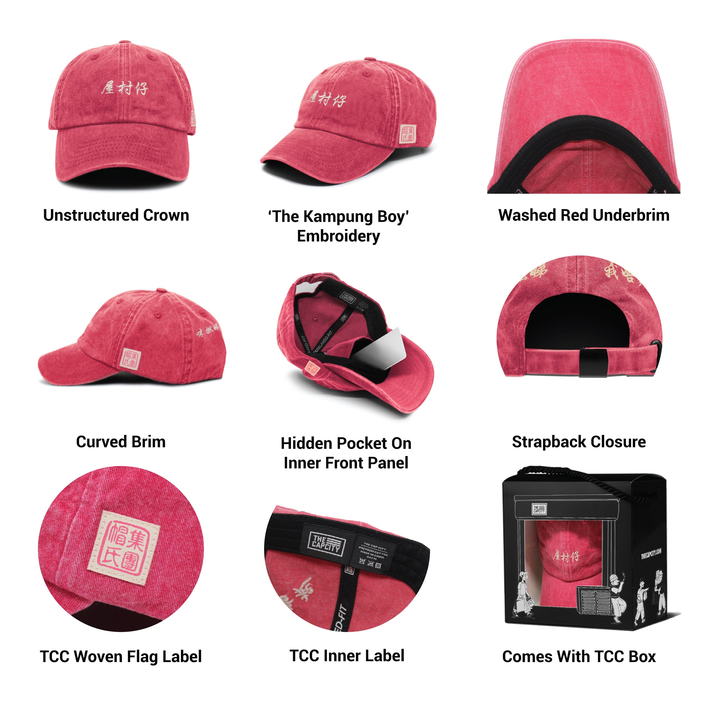 TCC THE KAMPUNG BOY RELAXED-FIT STRAPBACK (CHINESE EDITION)