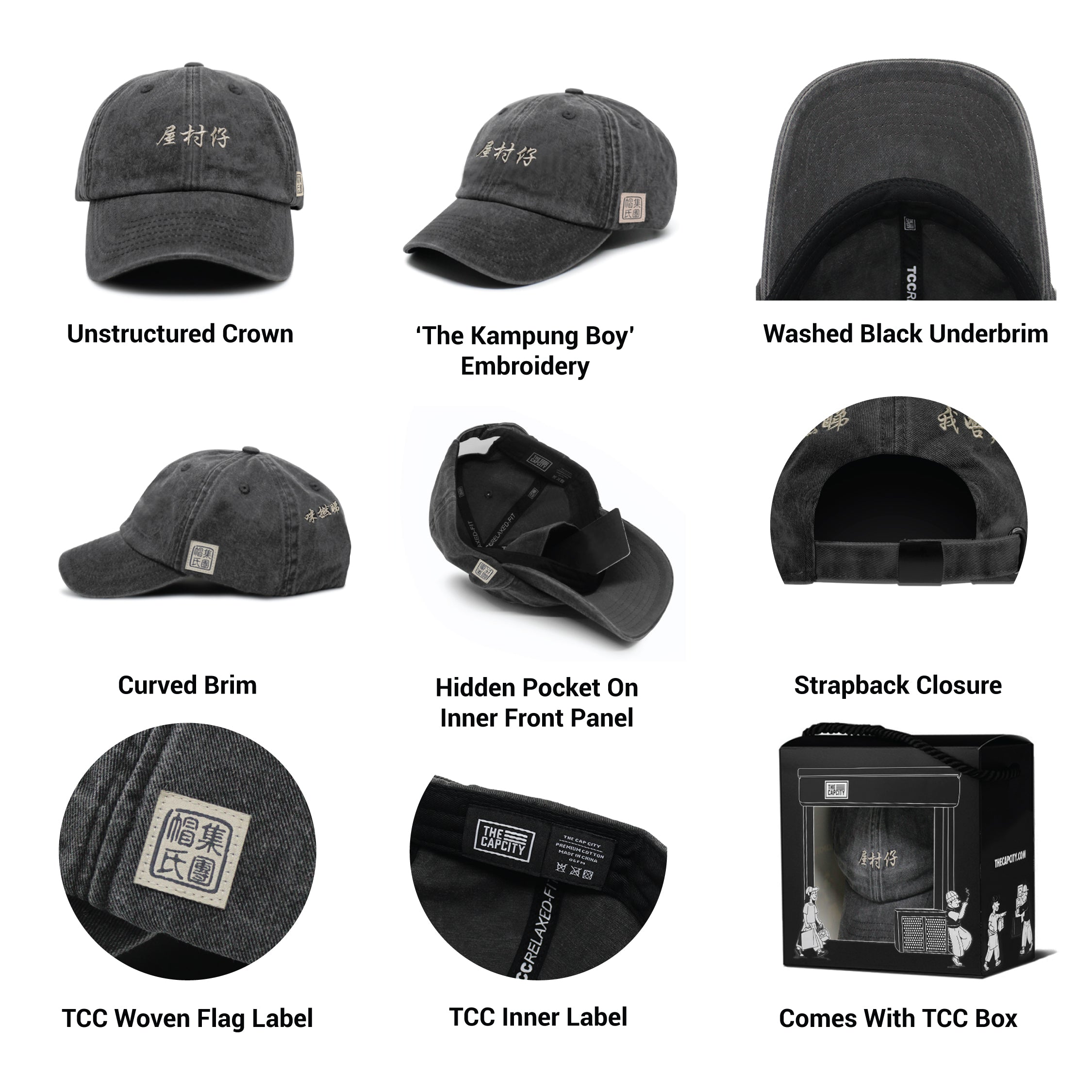TCC THE KAMPUNG BOY RELAXED-FIT STRAPBACK (CHINESE EDITION)