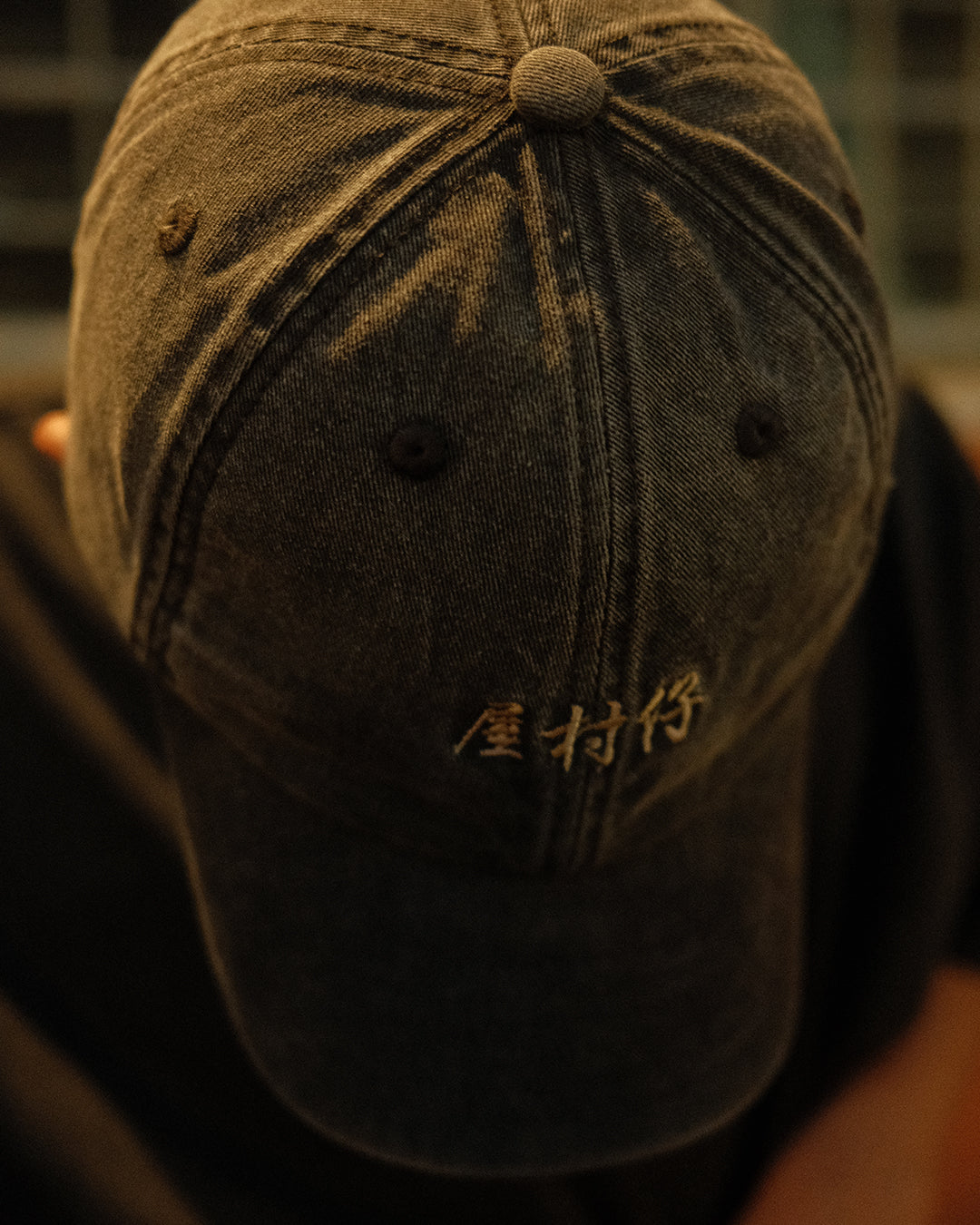 TCC THE KAMPUNG BOY RELAXED-FIT STRAPBACK (CHINESE EDITION)
