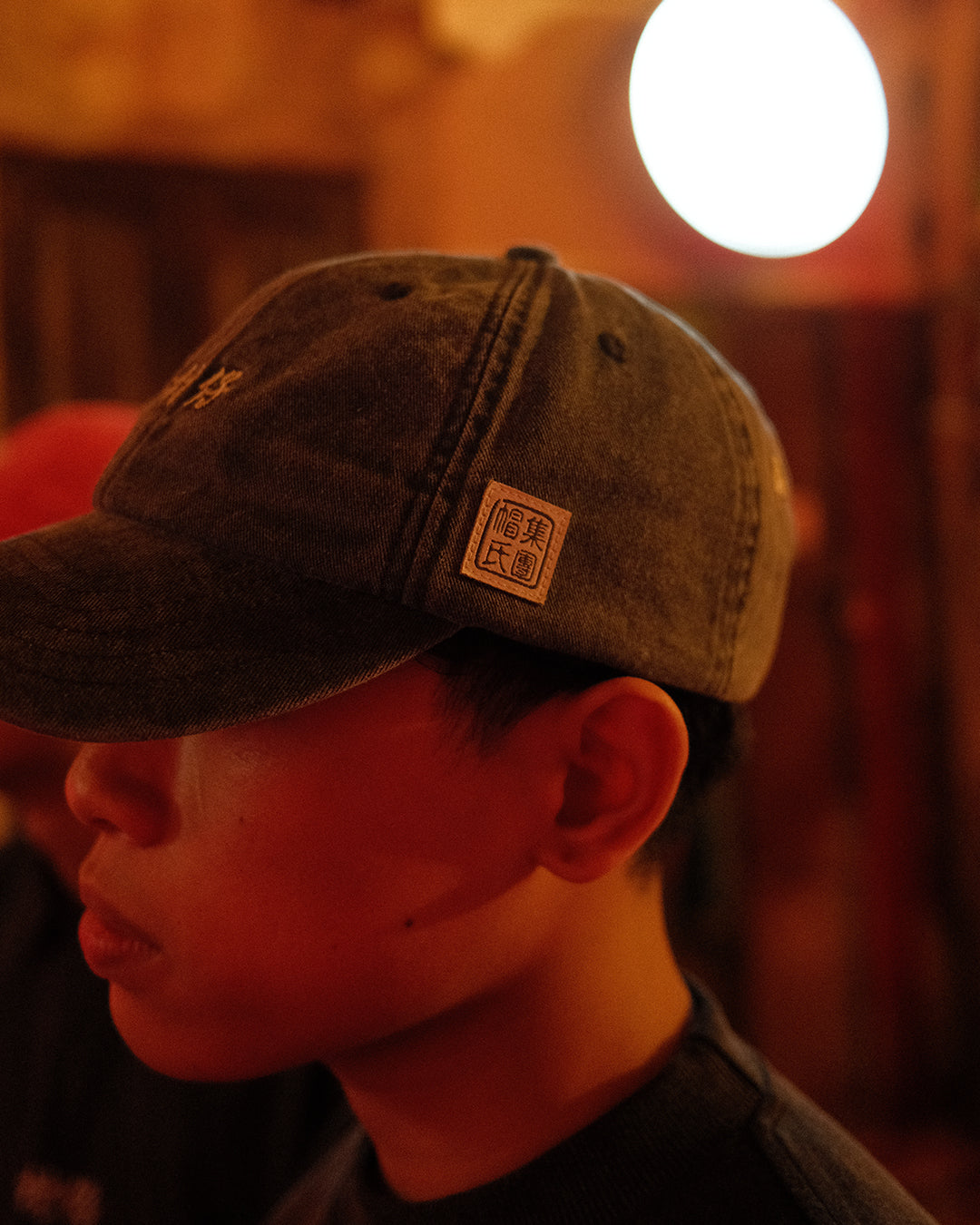 TCC THE KAMPUNG BOY RELAXED-FIT STRAPBACK (CHINESE EDITION)